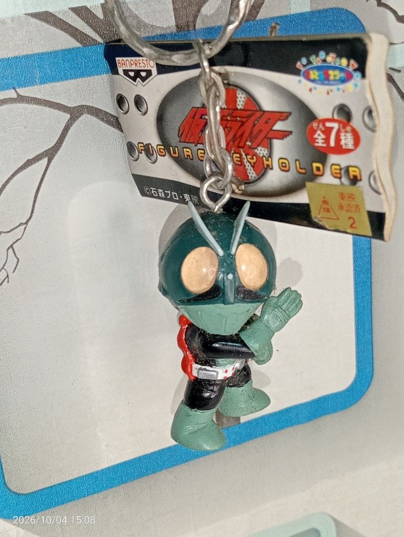 Kamen Rider Ichigo key holder (Category: Other Merchandise) located in Imus. Submitted by mr8collects (Listing ID 1466442496, Image 1). Description: old stock Banpresto Kamen Rider Ichigo key holder .