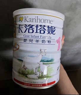 （分類：）位於 。 由 whk.balloon 提交（商品編號 1466460879，圖片 1）。簡介： 。