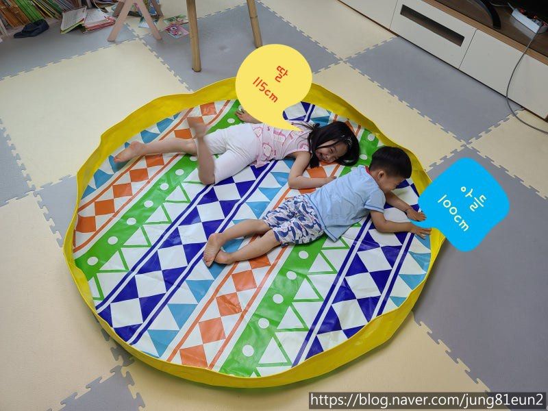 Kids Foldable Play Mat Round Activity Pool (Category: Infant Playtime) located in Manila. Submitted by starbalesukandjapansurplus (Listing ID 1466500745, Image 1). Description: - Round waterproof play mat for kids - Vibrant multi-colored geometric front and solid green back - Raised yellow border keeps toys and sensory materials contained - Ideal for playrooms and living rooms - Easy to fold up and store away after playtime.
