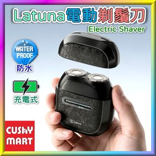 （分類：）位於 。 由 cushymarthk 提交（商品編號 1466449703，圖片 1）。簡介： 。