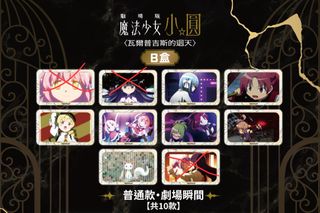 （分類：）位於 。 由 Sad951 提交（商品編號 1466522550，圖片 1）。簡介： 。