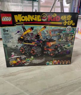 （分類：）位於 。 由 fierce_chenxiansheng 提交（商品編號 1466507688，圖片 1）。簡介： 。