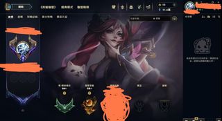 （分類：）位於 。 由 lol.hkrank 提交（商品編號 1466377382，圖片 1）。簡介： 。