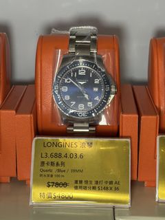 （分類：）位於 。 由 nicewatchcomk 提交（商品編號 1288537524，圖片 1）。簡介： 。