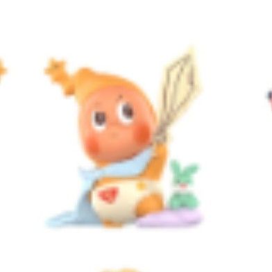 Looking for a twinkle twinkle popmart be a little star (Category: Character Goods) located in Angeles City. Submitted by trustsuki (Listing ID 1466553060, Image 3). Description: looking for any one of these po, thank you..
