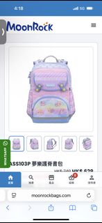 （分類：）位於 。 由 awwww1926 提交（商品編號 1466426395，圖片 1）。簡介： 。