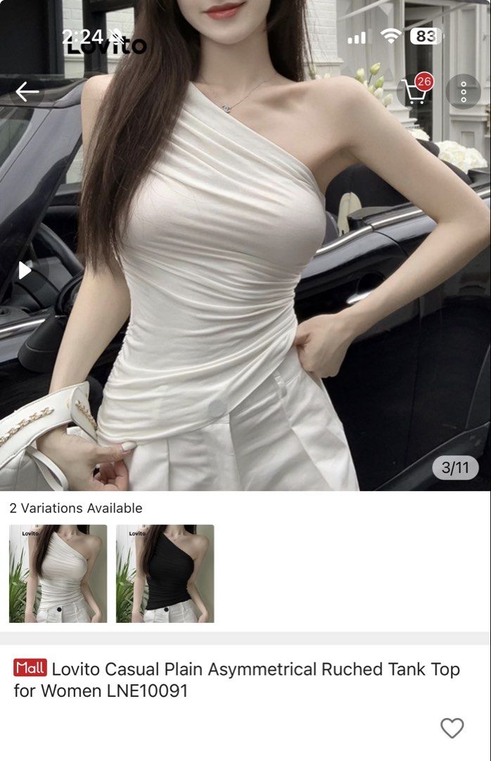 Lovito White Plain Asymmetrical Ruched Tank Top Size M (Category: Sleeveless) located in Manila. Submitted by thriftchic__ (Listing ID 1466399601, Image 2). Description: - Brand: Lovito - Color: White - Size: Best fits M - Style: One-shoulder asymmetrical tank top with ruched side details - Material: Stretchy, comfortable fabric - Condition: Great everyday basic, easily dressed up or down.