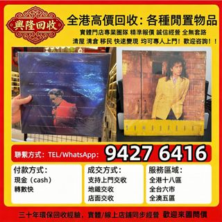 （分類：）位於 。 由 jj6618 提交（商品編號 1466382897，圖片 1）。簡介： 。