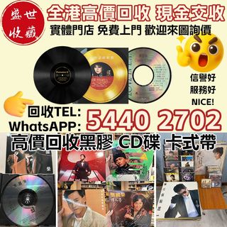 （分類：）位於 。 由 sssc_wts54402702 提交（商品編號 1466436291，圖片 1）。簡介： 。