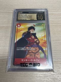（分類：）位於 。 由 yeahbunbun 提交（商品編號 1466351056，圖片 1）。簡介： 。