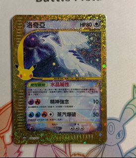 （分類：）位於 。 由 itsvortexyt 提交（商品編號 1466482394，圖片 1）。簡介： 。