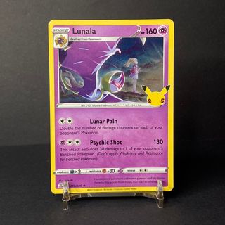 (Category: ) located in . Submitted by precycled_ (Listing ID 1466449608, Image 1). Description: .