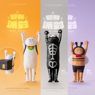 （分類：）位於 。 由 huhuhuhuhuhh 提交（商品編號 1465396058，圖片 1）。簡介： 。