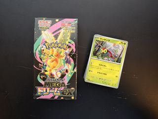 （分類：）位於 。 由 vv__2021 提交（商品編號 1466387536，圖片 1）。簡介： 。
