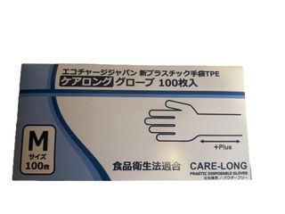 （分類：）位於 。 由 lets_go_party 提交（商品編號 1466353869，圖片 1）。簡介： 。