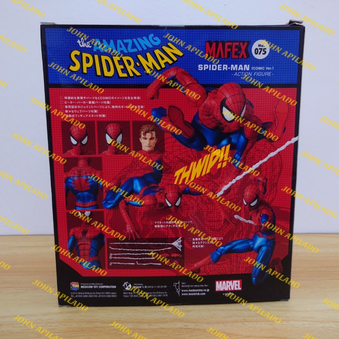 Mafex 075 Spider Man Reissue (Category: Action & Battle Toys) located in Quezon City. Submitted by lazl0brav0 (Listing ID 1466470549, Image 2). Description: ***Basahin hanggang dulo para iwas kwentuhan.*** Selling Mafex 075 Spider Man Reissue, BIB. Good paints and joints, no issues. Complete accessories. Bought last September 2022 pa, 3x lang nailabas sa box. Box Condition 8/10. With extra accessories (backpack, cola, and walkie-talkie.) Selling 