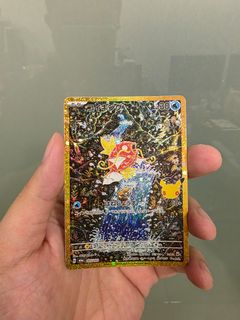 (Category: ) located in . Submitted by samtechgadgets (Listing ID 1466344704, Image 1). Description: .