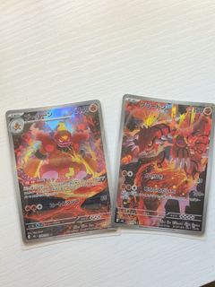 （分類：）位於 。 由 vastowl_f4f247 提交（商品編號 1466411597，圖片 1）。簡介： 。