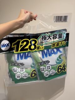 （分類：）位於 。 由 nuskk 提交（商品編號 1466443242，圖片 1）。簡介： 。