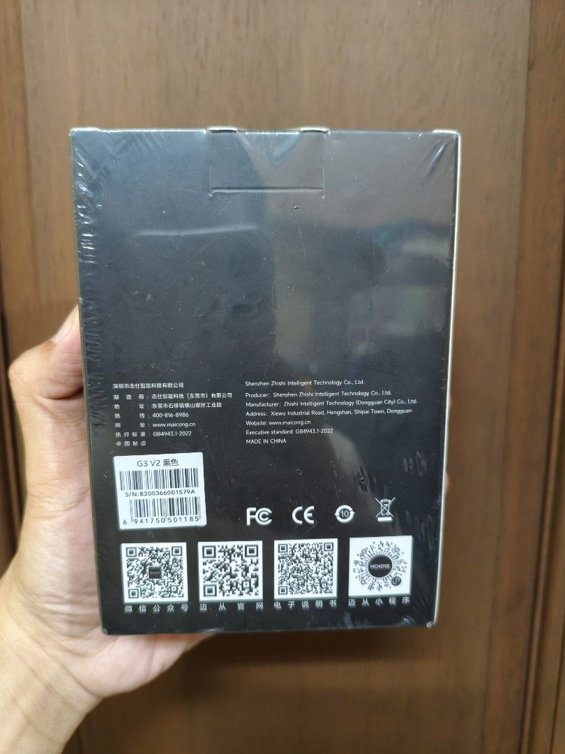 Mchose G3 V2 wireless gaming mouse (Category: Mouse & Mousepads) located in Quezon City. Submitted by unboxingtito (Listing ID 1466434530, Image 2). Description: -brand new -sealed.