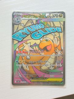 （分類：）位於 。 由 vastowl_f4f247 提交（商品編號 1466395727，圖片 1）。簡介： 。
