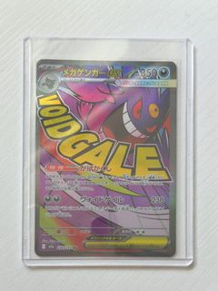 （分類：）位於 。 由 vastowl_f4f247 提交（商品編號 1466390350，圖片 1）。簡介： 。