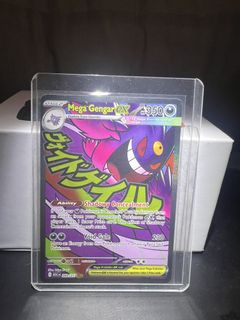 (Category: ) located in . Submitted by troyjk (Listing ID 1466549835, Image 1). Description: .