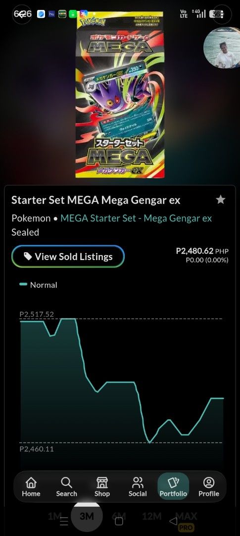 Mega Gengar ex (Category: Raw Singles) located in Tabuk. Submitted by bravedragon-cac2 (Listing ID 1466471886, Image 2). Description: .