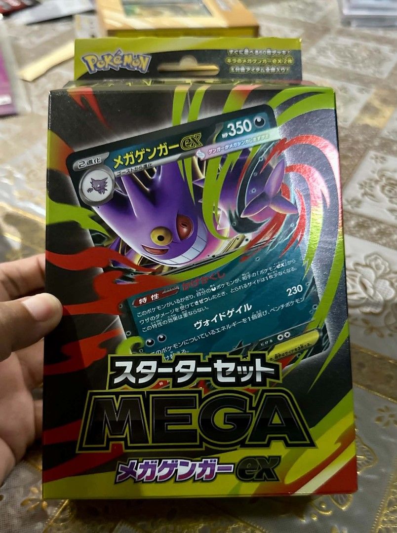 Mega Gengar ex (Category: Raw Singles) located in Tabuk. Submitted by bravedragon-cac2 (Listing ID 1466471886, Image 1). Description: .
