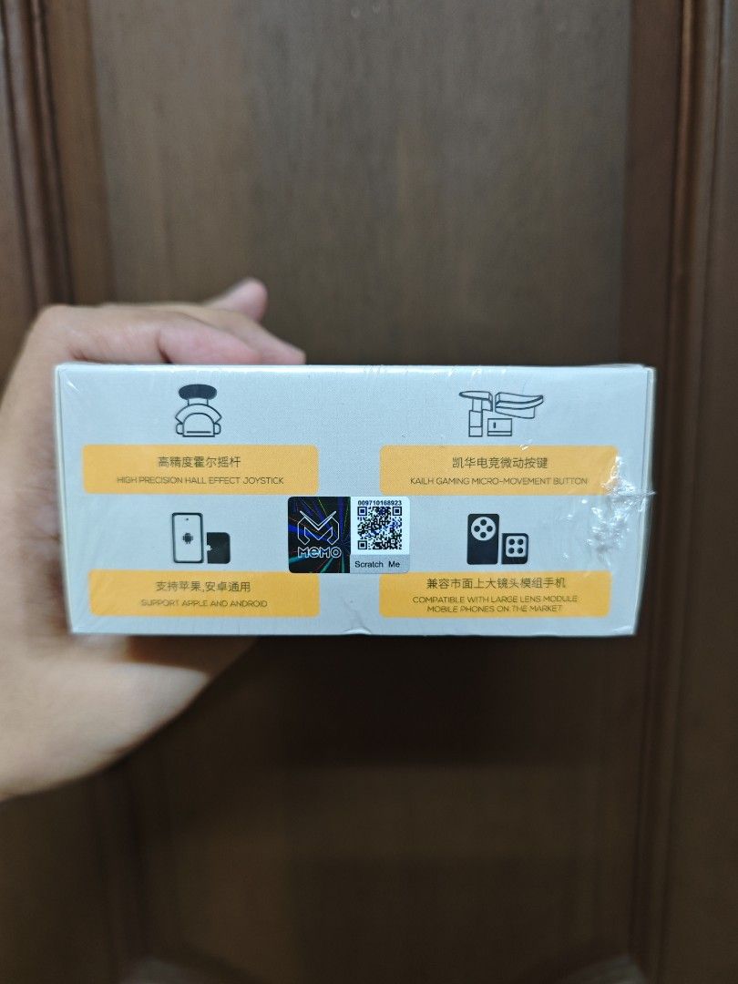 Memo MB05 Ultra mobile game controller (Category: Controllers) located in Quezon City. Submitted by unboxingtito (Listing ID 1466430681, Image 3). Description: -brand new -sealed.