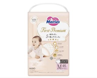 （分類：）位於 。 由 pandacat1045 提交（商品編號 1466511653，圖片 1）。簡介： 。