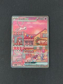 (Category: ) located in . Submitted by vyrie (Listing ID 1466450363, Image 1). Description: .
