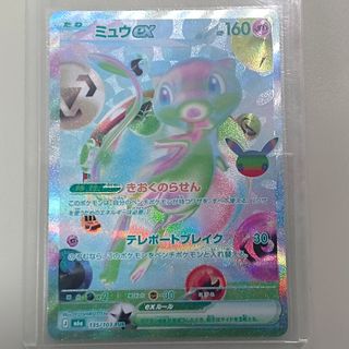 (Category: ) located in . Submitted by nckeen (Listing ID 1466475330, Image 1). Description: .