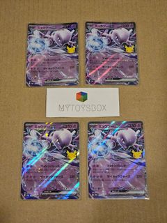 (Category: ) located in . Submitted by mytoysbox (Listing ID 1466415502, Image 1). Description: .