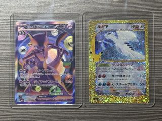 （分類：）位於 。 由 oddwhale_614a6e 提交（商品編號 1466492843，圖片 1）。簡介： 。