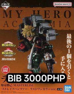 (Category: ) located in . Submitted by toyshubph (Listing ID 1466401571, Image 1). Description: .