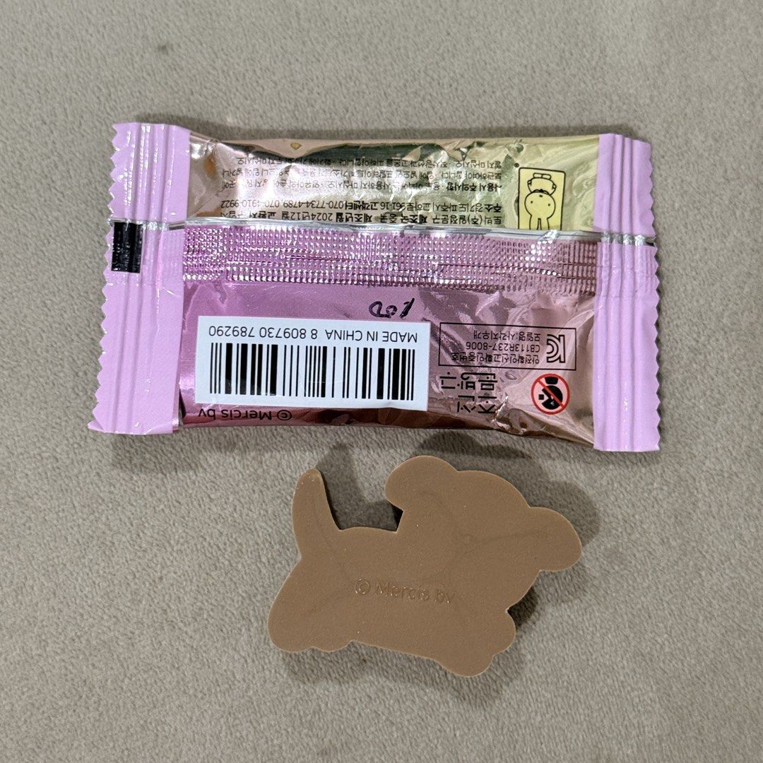 miffy 3d eraser - snuffy (Category: Designer & Blind Box Toys) located in Iba. Submitted by drewychewy (Listing ID 1466521951, Image 2). Description: rfs: dupli (this is a fresh pull!!) mop: gcash/bpi/maribank mod: j&t.