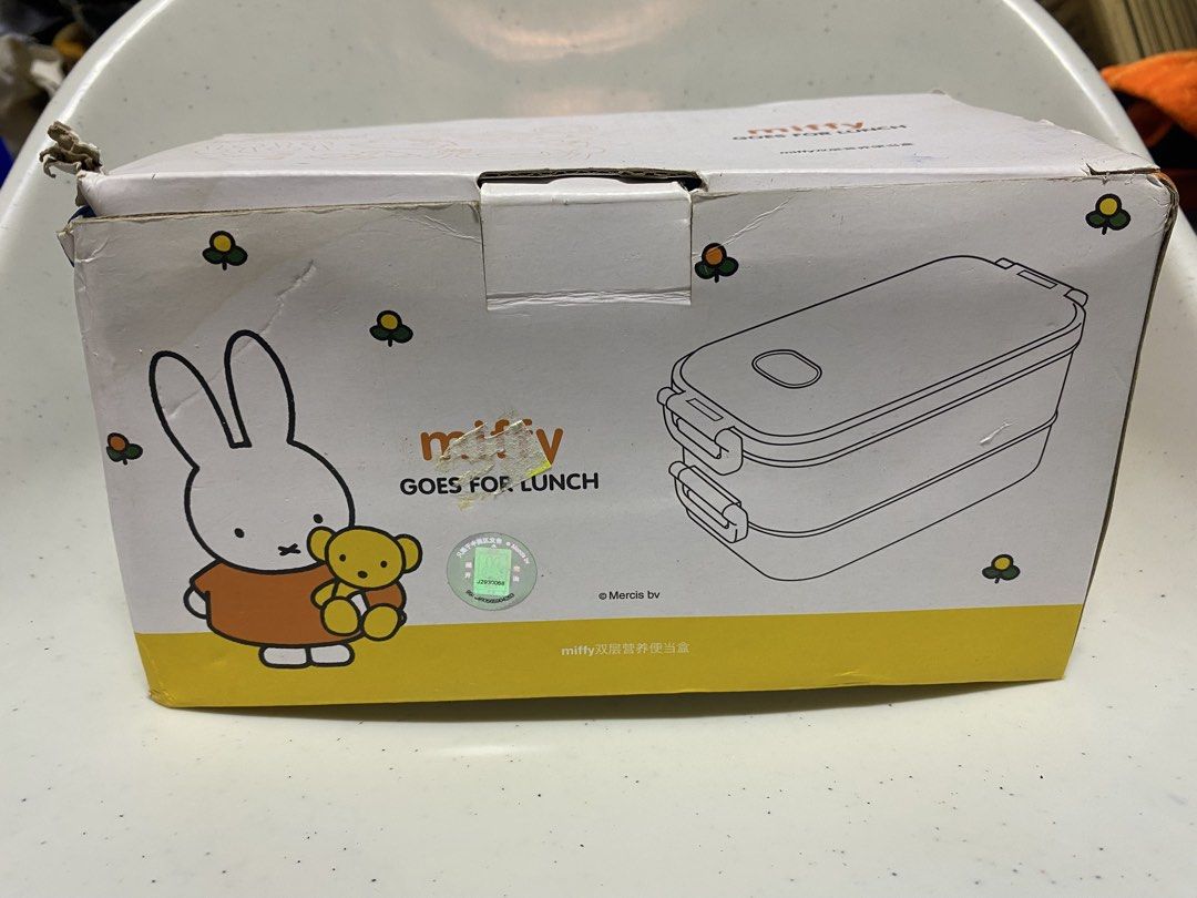 Miffy Double-Layer Stainless Steel Lunch Box (Category: Food Organization & Storage) located in Pasacao. Submitted by wengpullar37205 (Listing ID 1466414120, Image 1). Description: - Authentic Miffy double-layer lunch box featuring an adorable floral graphic on a clear lid - Made with safe and durable SUS304 stainless steel inner compartments - Stackable design keeps your rice and dishes neatly separated - Equipped with secure orange side latches