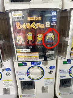 （分類：）位於 。 由 mmlongd 提交（商品編號 1466395636，圖片 1）。簡介： 。