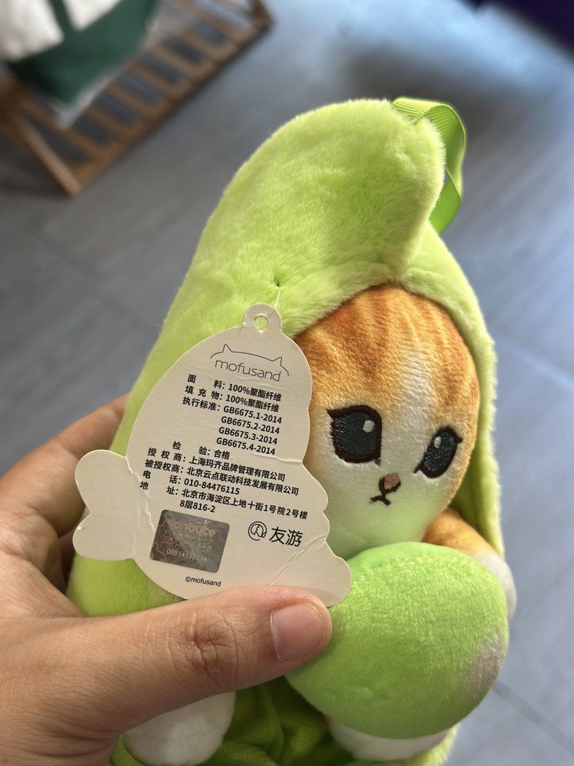 Mofusand pea mascot (Category: Plushies & Soft Toys) located in Baguio. Submitted by cherylcaps95 (Listing ID 1466381447, Image 3). Description: Brand new with tag Bag charm type.