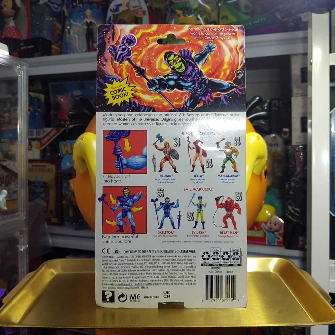 MOTU SKELETOR (Category: Figurines & Statues) located in Quezon City. Submitted by treshermanasonlineshoppe (Listing ID 1464059002, Image 3). Description: 📌 Please Read Before Messaging: I appreciate serious buyers only. ❗ No lowballers – prices are already reasonable. ❗ No excessive questions – if you’re not ready to buy, please don’t waste time. ❗ All photos are posted – kindly refrain from asking for more. ❗️ Pass sa puro kwento at maraming a