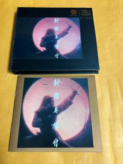 （分類：）位於 。 由 dickymusic2026 提交（商品編號 1466375351，圖片 1）。簡介： 。
