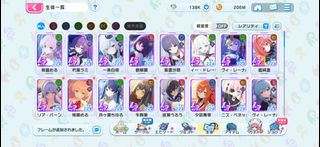 （分類：）位於 。 由 sakura8273 提交（商品編號 1466483120，圖片 1）。簡介： 。