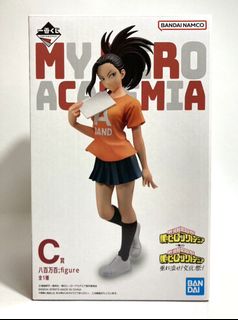 Look Up: My Hero Academia - Ochako Uraraka, Toys & Collectibles ...