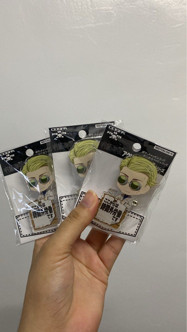 NANAMI PINS (Category: Plushies & Soft Toys) located in Caloocan City. Submitted by jowanas (Listing ID 1466380390, Image 1). Description: NANAMI PINS ₱680 EACH .