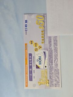 （分類：）位於 。 由 2c_trade 提交（商品編號 1466372430，圖片 1）。簡介： 。