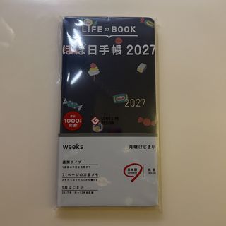 （分類：）位於 。 由 hush0hush 提交（商品編號 1466484672，圖片 1）。簡介： 。