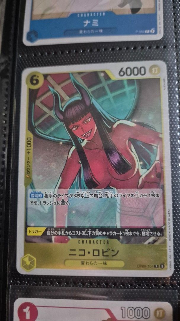 Nico Robin OP09-107 C (Category: Raw Singles) located in Muntinlupa City. Submitted by lazoftoys (Listing ID 1466351298, Image 1). Description: .