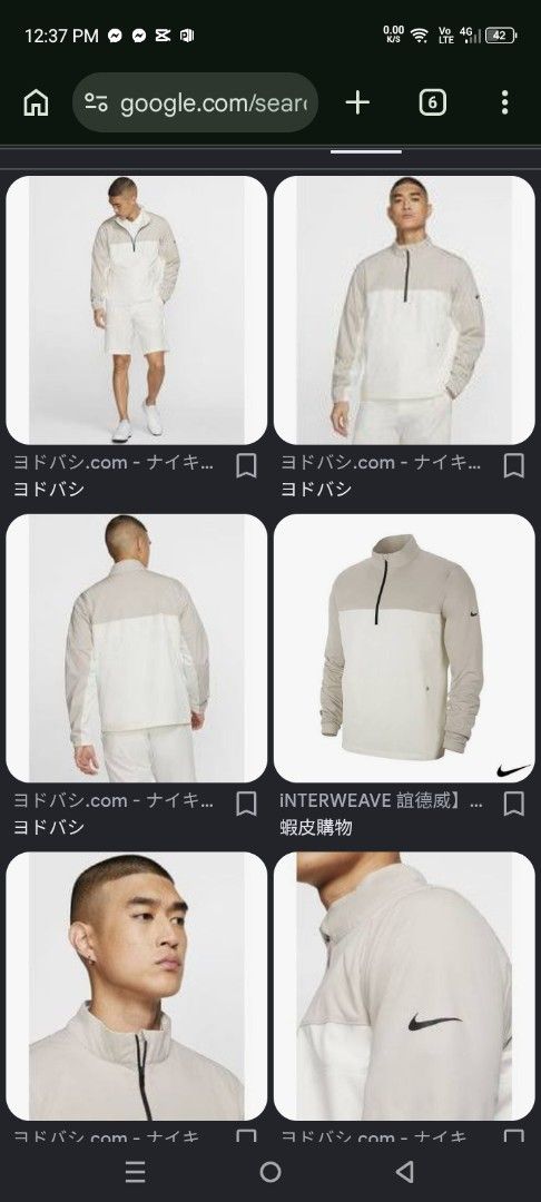 Nike BV0388-221 Half Zip Jacket Size XL (Category: Coats, Jackets and Outerwear) located in Manila. Submitted by jeancharis67207 (Listing ID 1466524304, Image 3). Description: Nike half-zip jacket in a two-tone cream and white colorway. Stand-up collar with a black front zipper. Long sleeves with the black Nike Swoosh logo printed near the cuff. Front pockets with zippers on both sides. Size XL label inside. Product code BV0388-221. Clean fabric 