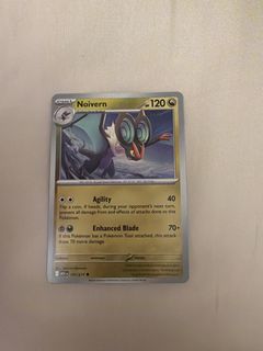 Natu #59/75 Common, Toys & Collectibles, Trading Cards, Raw Singles on ...